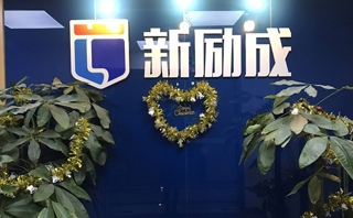 加固設(shè)計(jì)培訓(xùn)機(jī)構(gòu)學(xué)員評(píng)價(jià)，加固設(shè)計(jì)培訓(xùn)機(jī)構(gòu)學(xué)員真實(shí)評(píng)價(jià)大揭秘 行業(yè)新聞 第3張