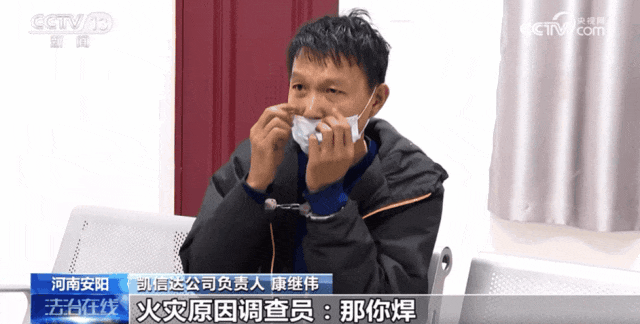 加固公司資質(zhì)動態(tài)核查流程，加固公司資質(zhì)動態(tài)核查，流程全解析