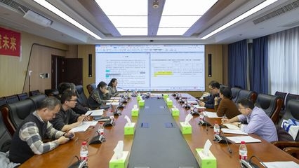 加固設(shè)計院資質(zhì)升級后的市場機遇，加固設(shè)計院資質(zhì)升級，市場機遇如何 行業(yè)新聞 第2張