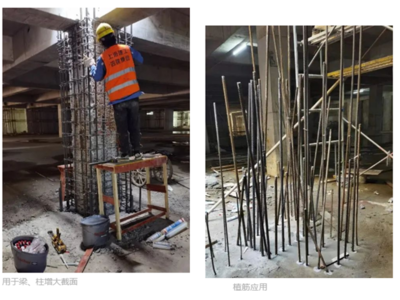 建筑加固材料性能對比，建筑加固材料性能大比拼，誰更勝一籌？ 行業(yè)新聞 第3張