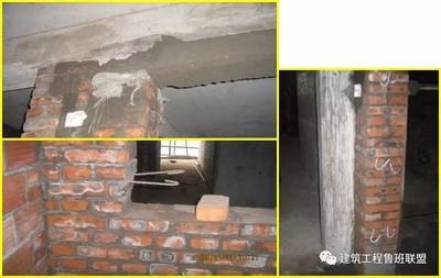 建筑加固施工常見問題，建筑加固施工常見問題全 行業(yè)新聞 第3張