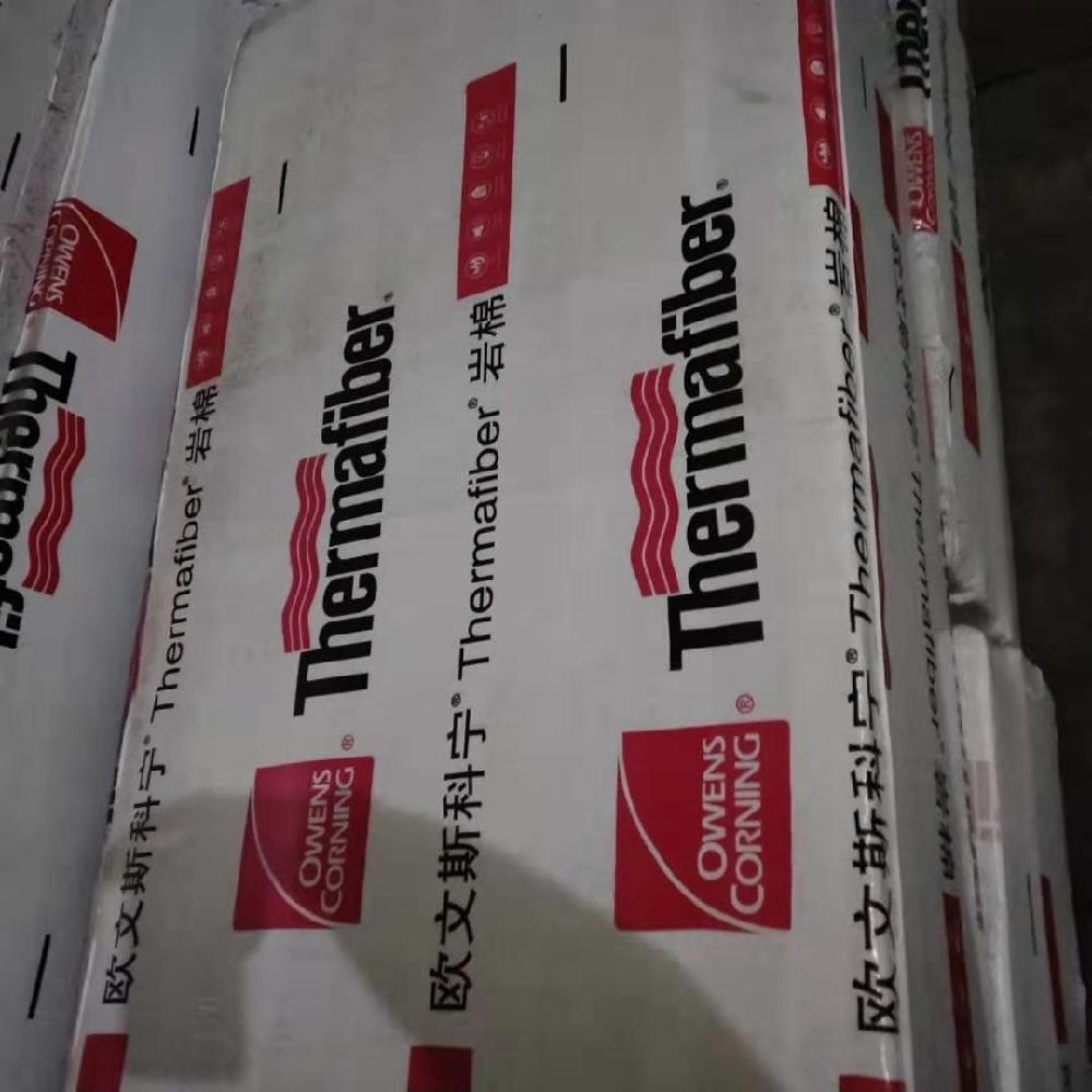 歐文斯科寧巖棉板的價(jià)格對(duì)比，歐文斯科寧巖棉板價(jià)格對(duì)比，品質(zhì)與成本的權(quán)衡