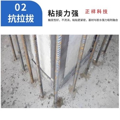 如何選擇包鋼加固公司，包鋼加固公司選擇要點與攻略 行業(yè)新聞 第3張