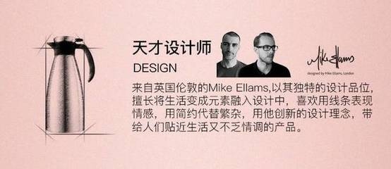 如何選擇性價(jià)比高的設(shè)計(jì)師，精挑細(xì)選，高性價(jià)比設(shè)計(jì)師的挑選 行業(yè)新聞 第3張