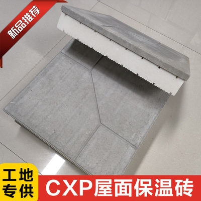 擠塑板品牌售后服務(wù)評價，擠塑板品牌售后服務(wù)質(zhì)量大揭秘