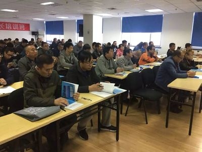 建筑結(jié)構(gòu)安全培訓(xùn)課程內(nèi)容，建筑結(jié)構(gòu)安全培訓(xùn)課程，核心內(nèi)容與 行業(yè)新聞 第2張