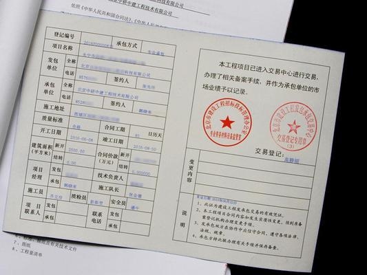 加固設(shè)計案例分析技巧，加固設(shè)計案例分析的實用技巧與要點