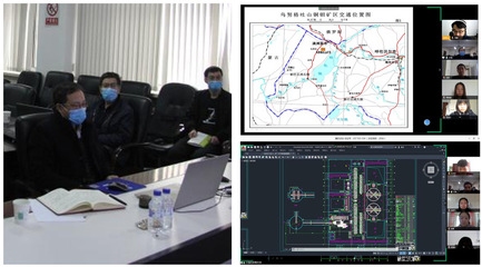 甲級設(shè)計院數(shù)字化轉(zhuǎn)型案例，甲級設(shè)計院的數(shù)字化轉(zhuǎn)型，創(chuàng)新實踐