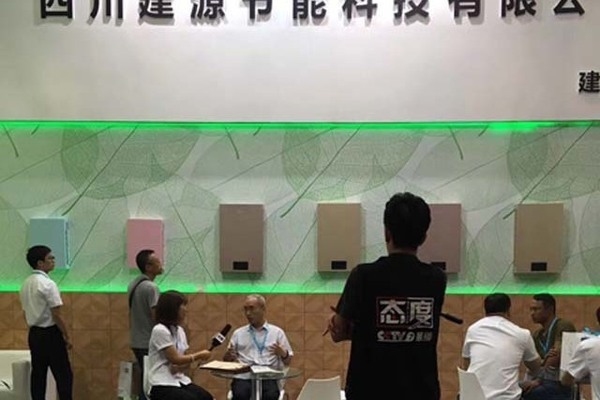 如何優(yōu)化廠房的能源使用，廠房能源使用優(yōu)化方案 行業(yè)新聞 第2張