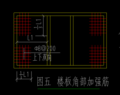 加固設(shè)計(jì)施工圖繪制要點(diǎn)，加固設(shè)計(jì)施工圖繪制的關(guān)鍵要點(diǎn)與注意事項(xiàng) 行業(yè)新聞 第2張