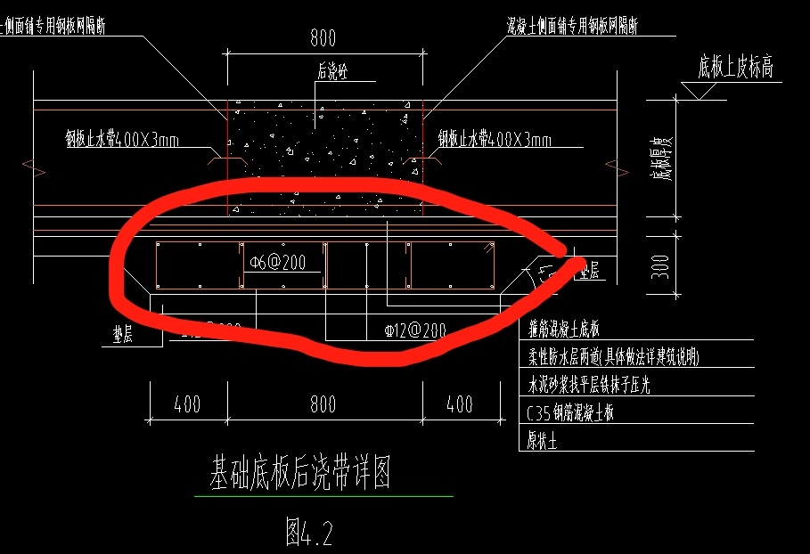 加固設(shè)計(jì)施工圖繪制要點(diǎn)，加固設(shè)計(jì)施工圖繪制的關(guān)鍵要點(diǎn)與注意事項(xiàng) 行業(yè)新聞 第4張