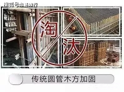 建筑加固材料性能比較，建筑加固材料性能大比拼，哪種更勝一籌？ 行業(yè)新聞 第4張
