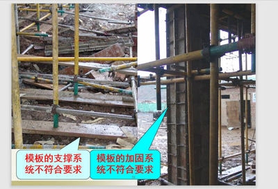 如何判斷加固施工質(zhì)量合格？加固施工質(zhì)量合格的判斷標(biāo)準(zhǔn)與方法