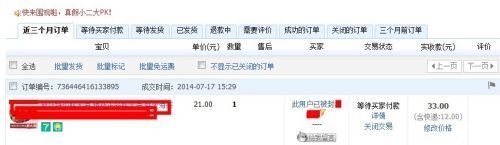 客戶反饋真實(shí)性判斷，客戶反饋真實(shí)性判斷，多維度考量與 行業(yè)新聞 第2張