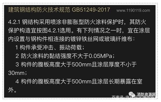 歷史建筑加固的特殊考量，歷史建筑加固，特殊考量與守護(hù)之道