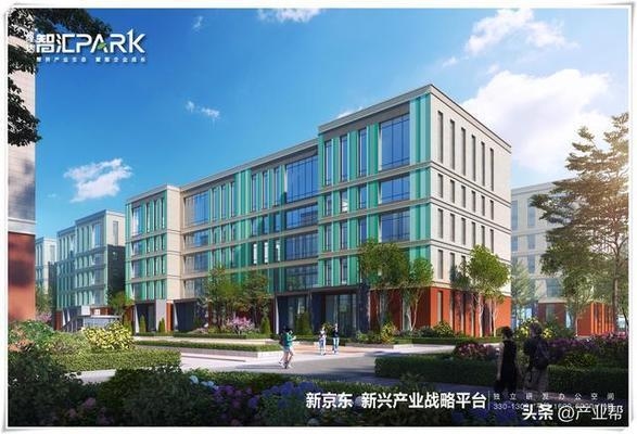 購(gòu)置廠房稅優(yōu)案例分析，購(gòu)置廠房稅優(yōu)案例，政策解讀與 行業(yè)新聞 第3張