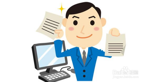 設(shè)計(jì)變更流程及注意事項(xiàng)，設(shè)計(jì)變更流程詳解與 行業(yè)新聞 第2張