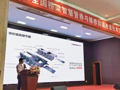 加固設(shè)計(jì)院資質(zhì)監(jiān)督檢查標(biāo)準(zhǔn)，關(guān)于加固設(shè)計(jì)院資質(zhì)監(jiān)督檢查標(biāo)準(zhǔn)的詳細(xì)說(shuō)明 行業(yè)新聞 第4張