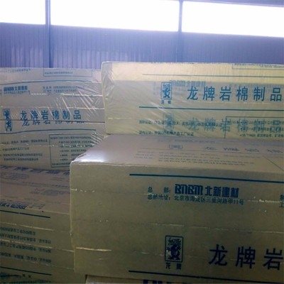 龍牌巖棉與其他品牌比較，龍牌巖棉，與其他品牌的較量，優(yōu)勢盡顯，龍牌巖棉 VS 其他品牌，性能、質(zhì)量全方位比拼 行業(yè)新聞 第1張