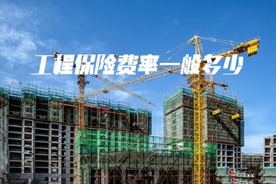 工業(yè)建筑與民用建筑成本對比，工業(yè)建筑與民用建筑成本差異之剖析