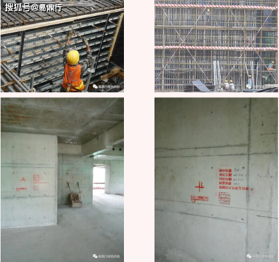 加固效果評定方法探究，加固效果評定方法的多維度探究與 行業(yè)新聞 第3張