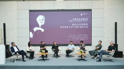 建筑師圖紙分享平臺推薦，建筑師圖紙分享平臺精選 行業(yè)新聞 第1張