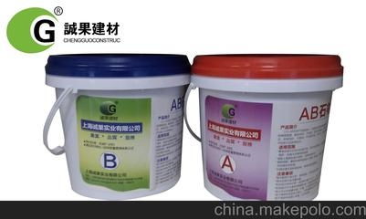 環(huán)氧膠粘劑低溫固化方案