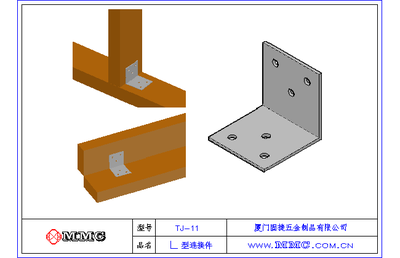 角碼夾具的安裝便捷性分析，角碼夾具安裝便捷性之深度
