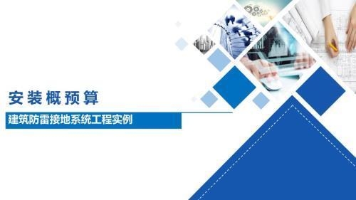 昆都侖區(qū)工業(yè)轉(zhuǎn)型的關(guān)鍵技術(shù)，昆都侖區(qū)工業(yè)轉(zhuǎn)型，關(guān)鍵技術(shù)引領(lǐng)