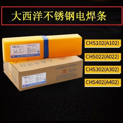 高碳鋼預(yù)熱溫度的具體設(shè)置，高碳鋼預(yù)熱溫度的科學(xué)設(shè)置與