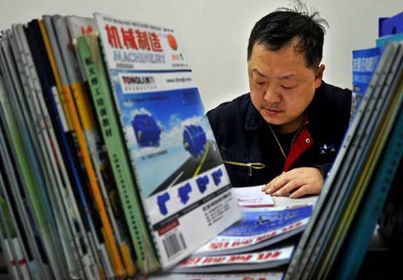 姜濤技能大師工作室最新科研項目，姜濤技能大師工作室最新科研項目，開啟 行業(yè)新聞 第1張