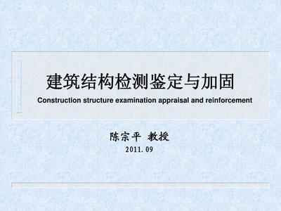 如何評估加固公司信譽(yù)度，加固公司信譽(yù)度評估方法及關(guān)鍵考量 行業(yè)新聞 第4張
