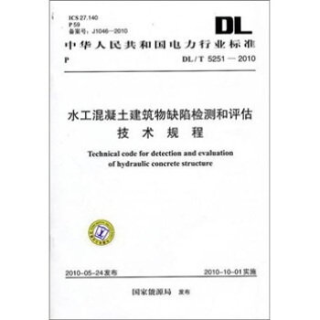 如何評估加固公司信譽(yù)度，加固公司信譽(yù)度評估方法及關(guān)鍵考量 行業(yè)新聞 第2張
