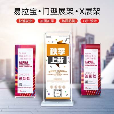 加固設計專業(yè)技術人才招聘指南，加固設計專業(yè)技術人才招聘