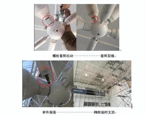 如何優(yōu)化包鋼板加固的設(shè)計(jì)方案，包鋼板加固設(shè)計(jì)方案優(yōu)化策略與方法探討