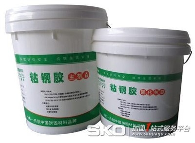 耐化學腐蝕粘鋼膠的選擇標準，耐化學腐蝕粘鋼膠選擇標準及關(guān)鍵考量因素詳解 行業(yè)新聞 第2張