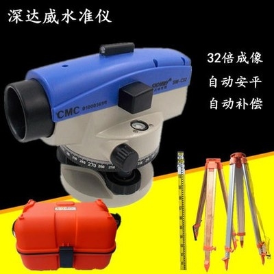 激光掃描測量儀價(jià)格查詢，激光掃描測量儀價(jià)格全解析，查詢 行業(yè)新聞 第4張