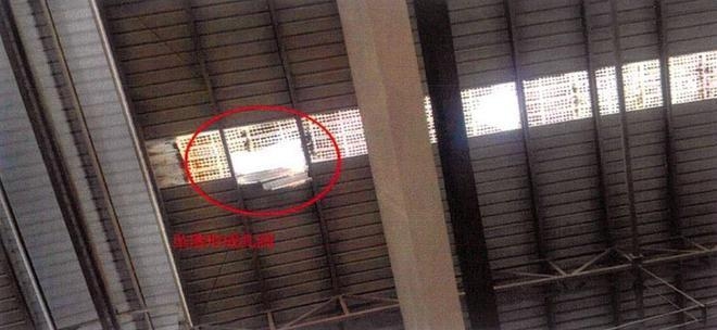 加固工程安全事故案例分析，深度剖析，加固工程安全事故典型案例全解讀 行業(yè)新聞 第3張