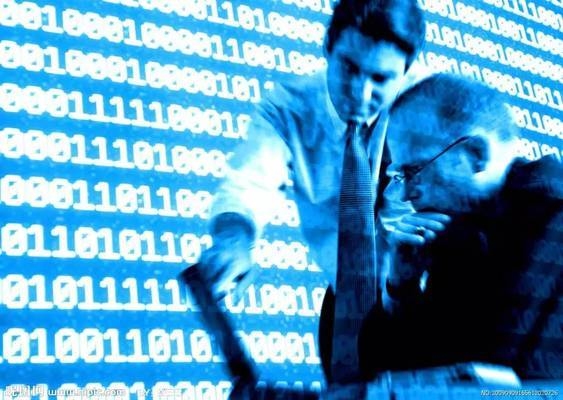 管理費(fèi)用科目審計(jì)要點(diǎn)解析，管理費(fèi)用科目審計(jì)要點(diǎn) 行業(yè)新聞 第1張