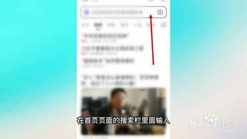 企業(yè)信用信息查詢流程，企業(yè)信用信息查詢，流程詳解及要點 行業(yè)新聞 第2張