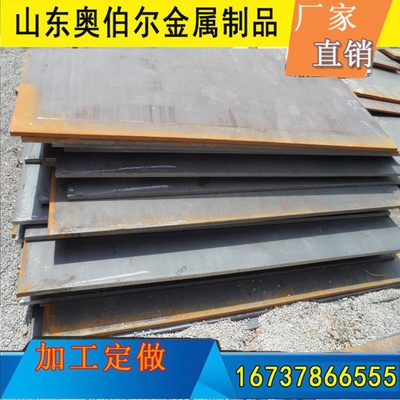 橋梁鋼板尺寸定制流程，橋梁鋼板尺寸定制，