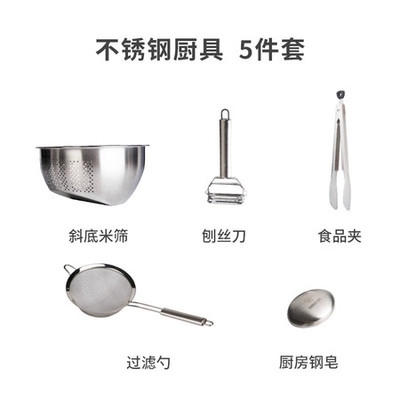 如何辨別不銹鋼廚具真?zhèn)?，不銹鋼廚具真?zhèn)伪鎰e 行業(yè)新聞 第2張