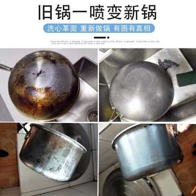 如何辨別不銹鋼廚具真?zhèn)?，不銹鋼廚具真?zhèn)伪鎰e 行業(yè)新聞 第3張