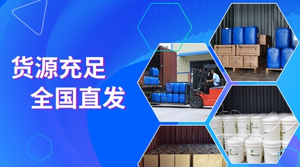 環(huán)氧樹脂膠在電子領域的應用案例，環(huán)氧樹脂膠于電子領域的應用實例解析