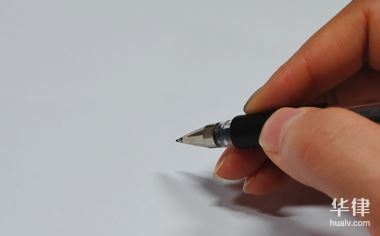 設(shè)計(jì)合同常見條款解讀，設(shè)計(jì)合同常見條款深度解讀與要點(diǎn)剖析，設(shè)計(jì)合同關(guān)鍵條款深度解析與實(shí)務(wù)指南