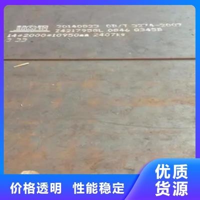 錳鋼板在橋梁建設(shè)中的耐久性研究，錳鋼板于橋梁建設(shè)耐久性之