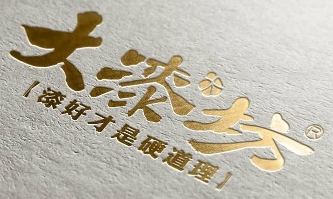 環(huán)保型罩面漆品牌推薦，環(huán)保型罩面漆品牌推薦，品質(zhì)與環(huán)保兼具之選