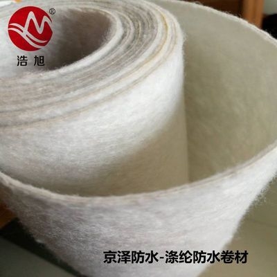 加固建筑防水防潮措施，建筑防水防潮加固措施 行業(yè)新聞 第4張