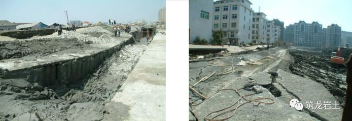 加固施工安全監(jiān)控措施案例，加固施工安全監(jiān)控措施案例，保障工程 行業(yè)新聞 第3張