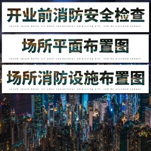 設(shè)計院資質(zhì)年檢要求，設(shè)計院資質(zhì)年檢，詳細要求及